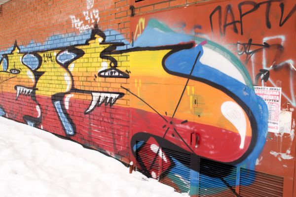 Cost of Brick Graffiti Removal in Las Cruces